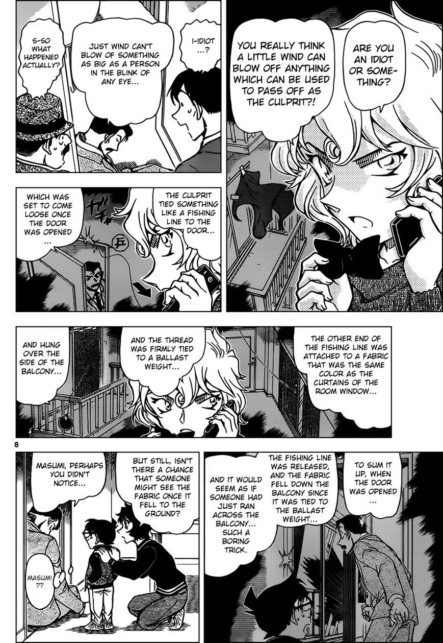 Detective Conan chapter 953 page 8