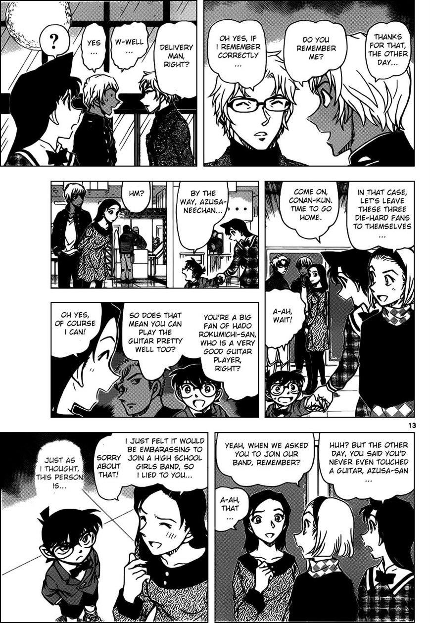 Detective Conan chapter 954 page 13
