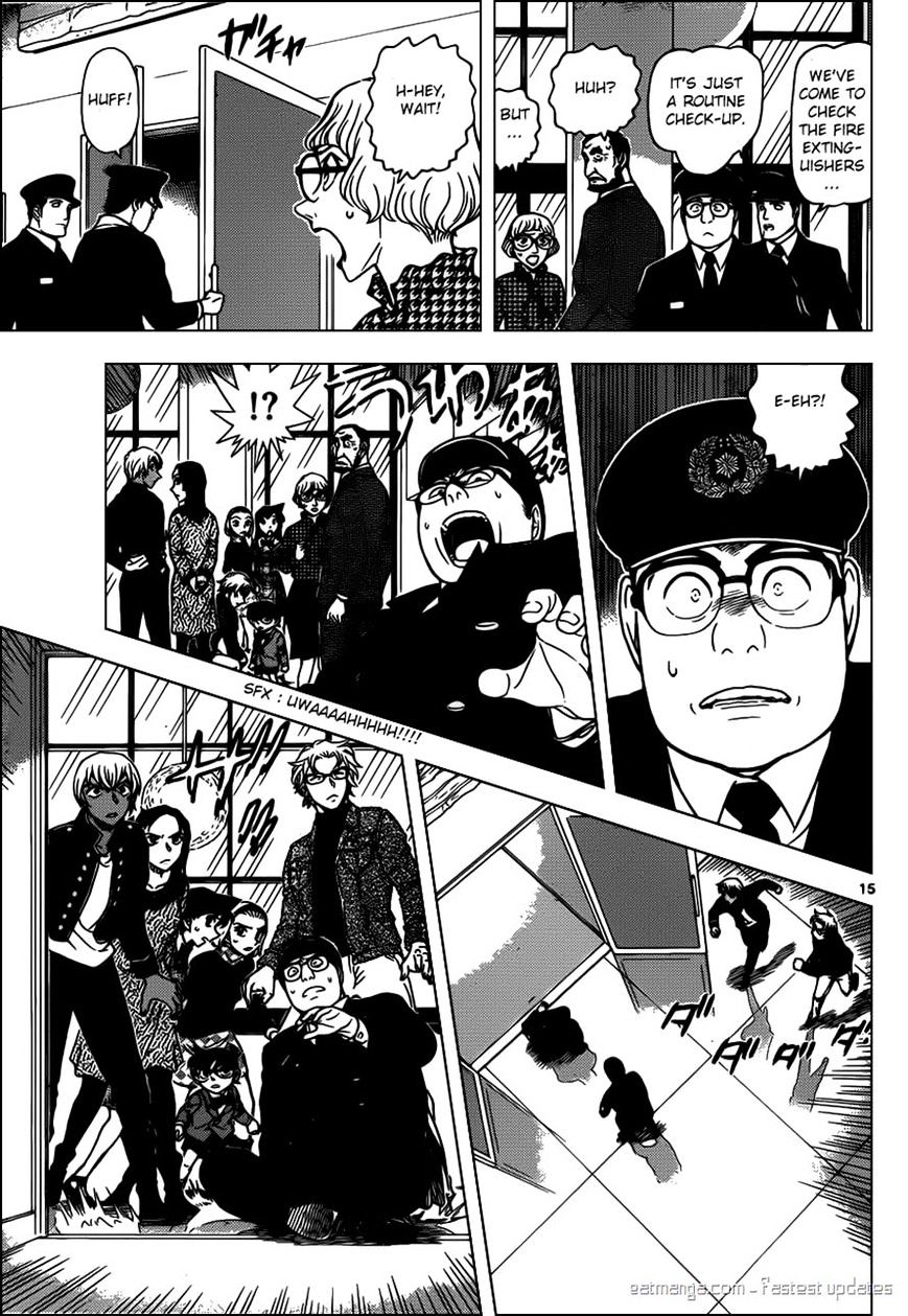 Detective Conan chapter 954 page 15