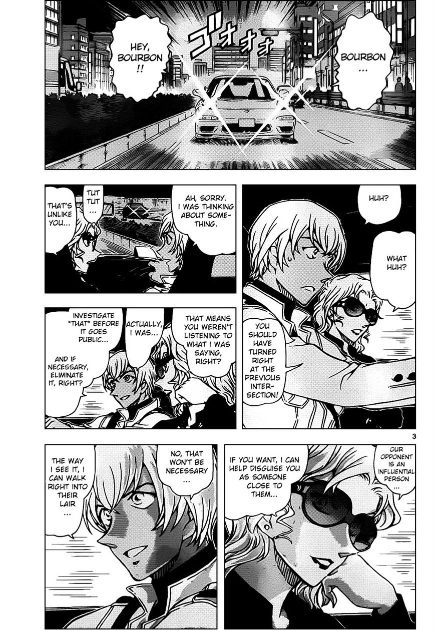 Detective Conan chapter 954 page 3