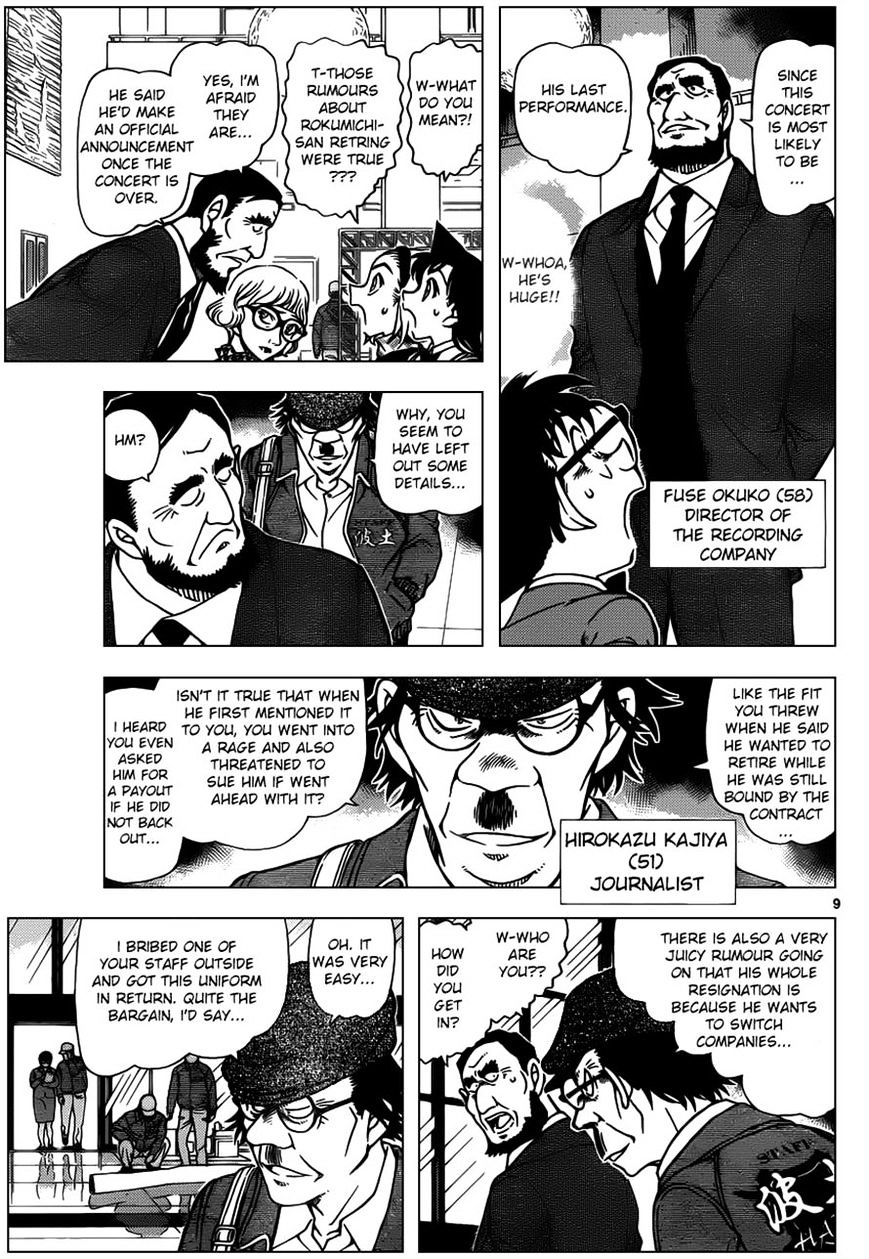 Detective Conan chapter 954 page 9