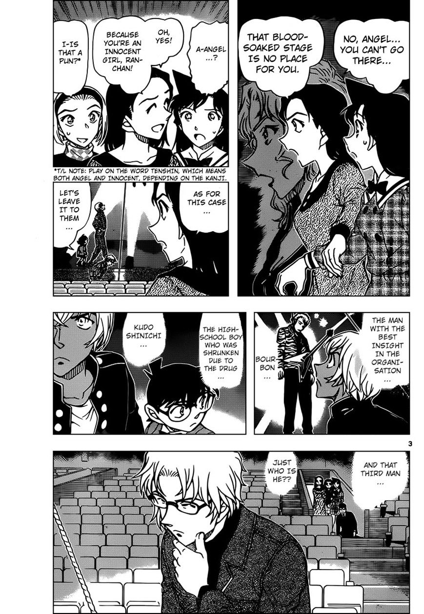 Detective Conan chapter 955 page 3