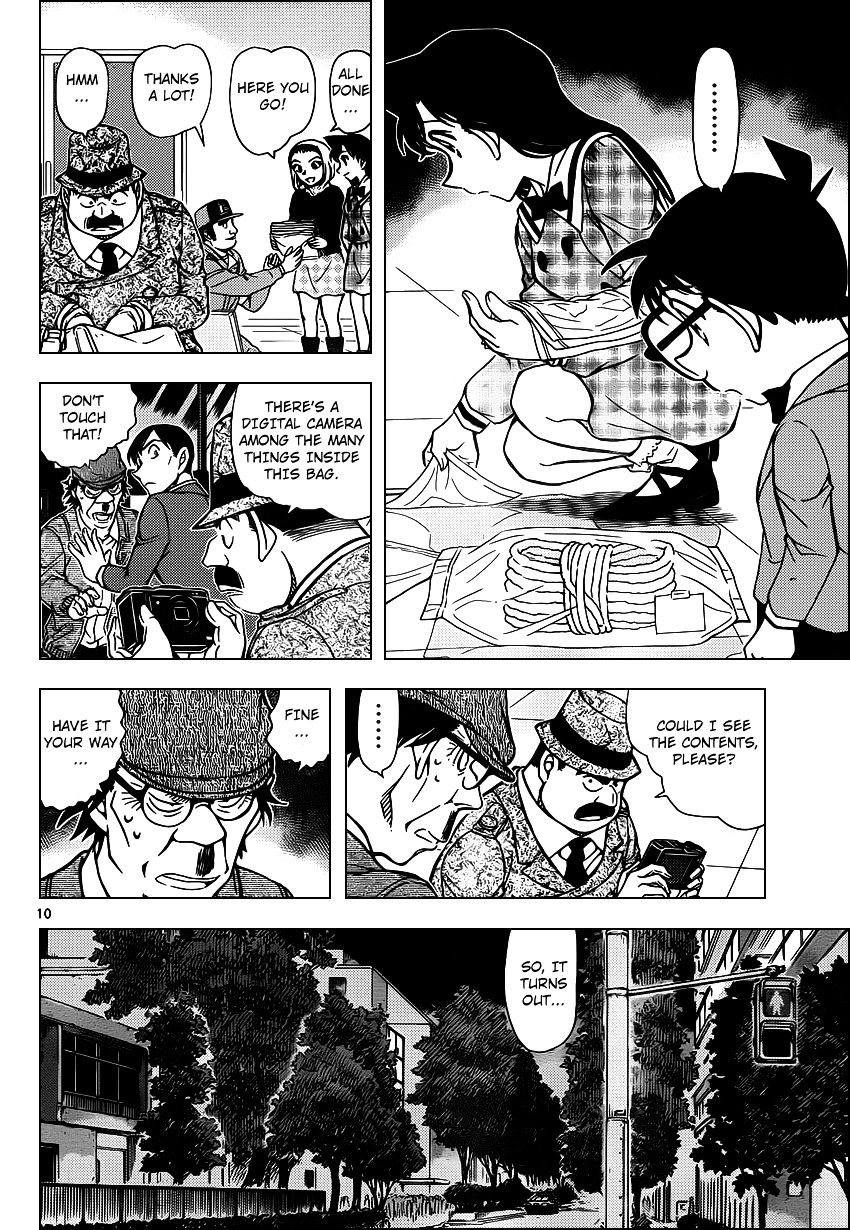 Detective Conan chapter 956 page 11