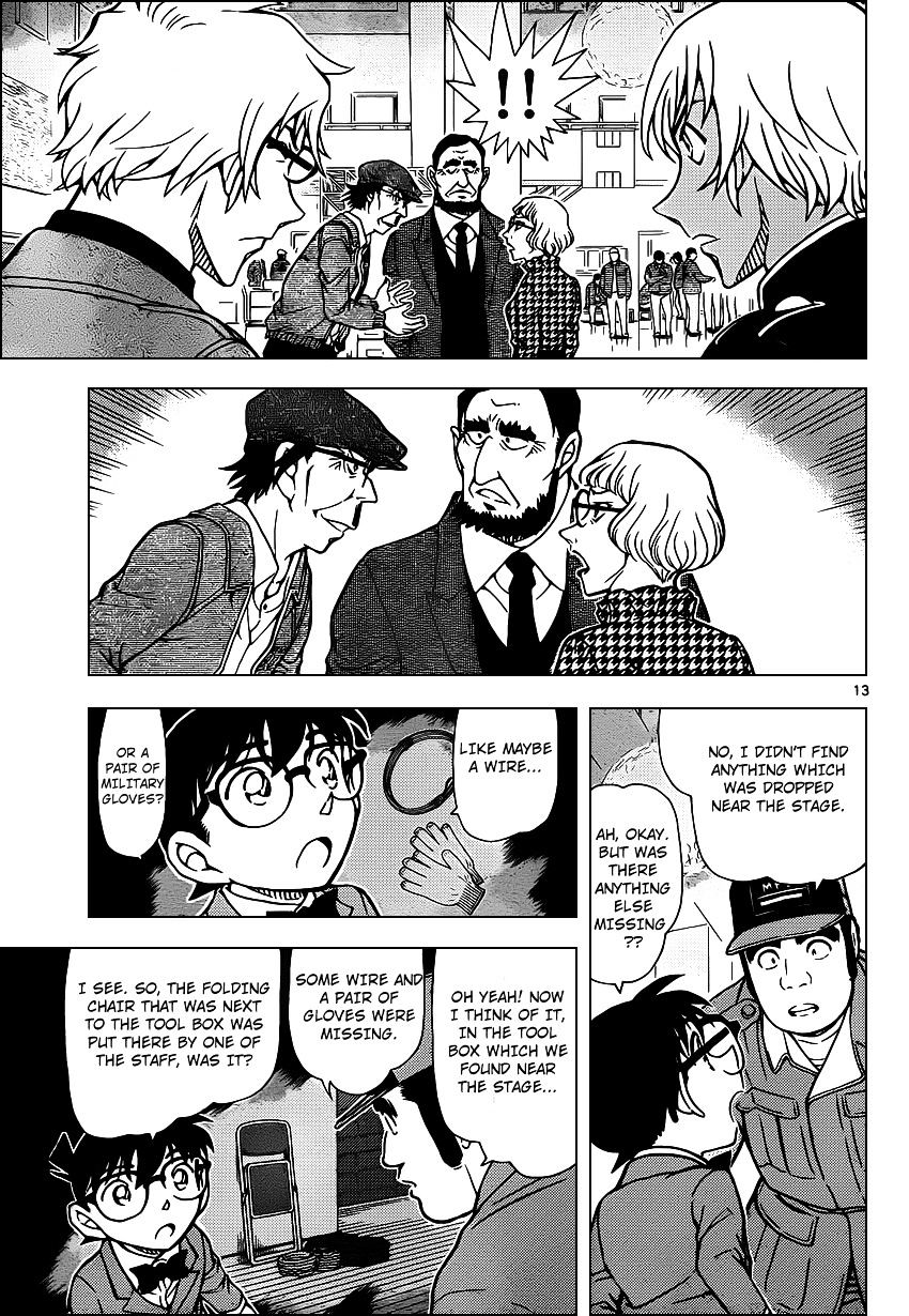 Detective Conan chapter 956 page 14