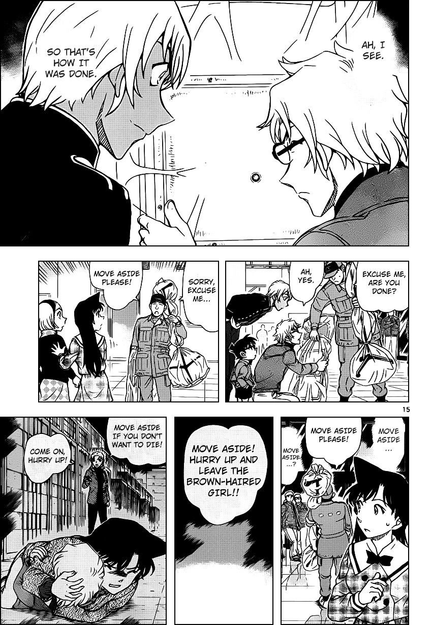Detective Conan chapter 956 page 16