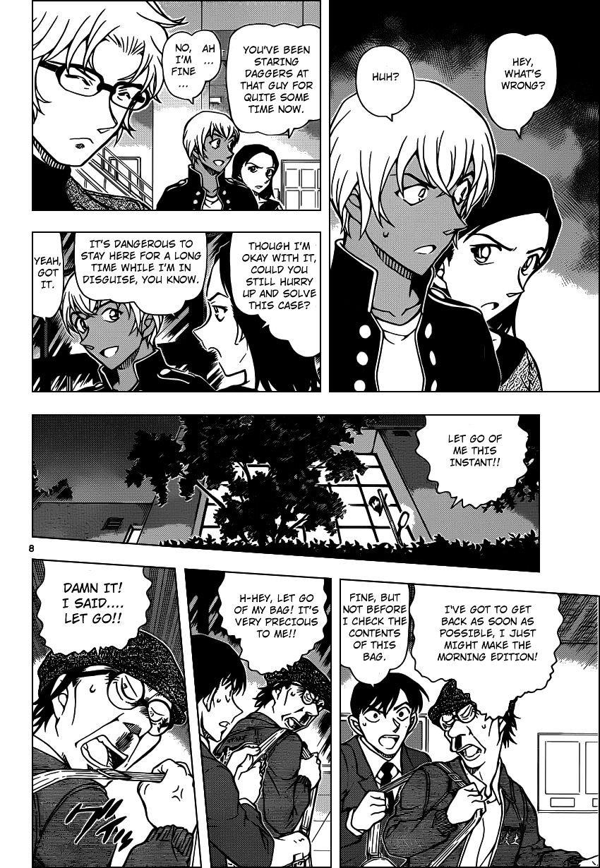 Detective Conan chapter 956 page 9