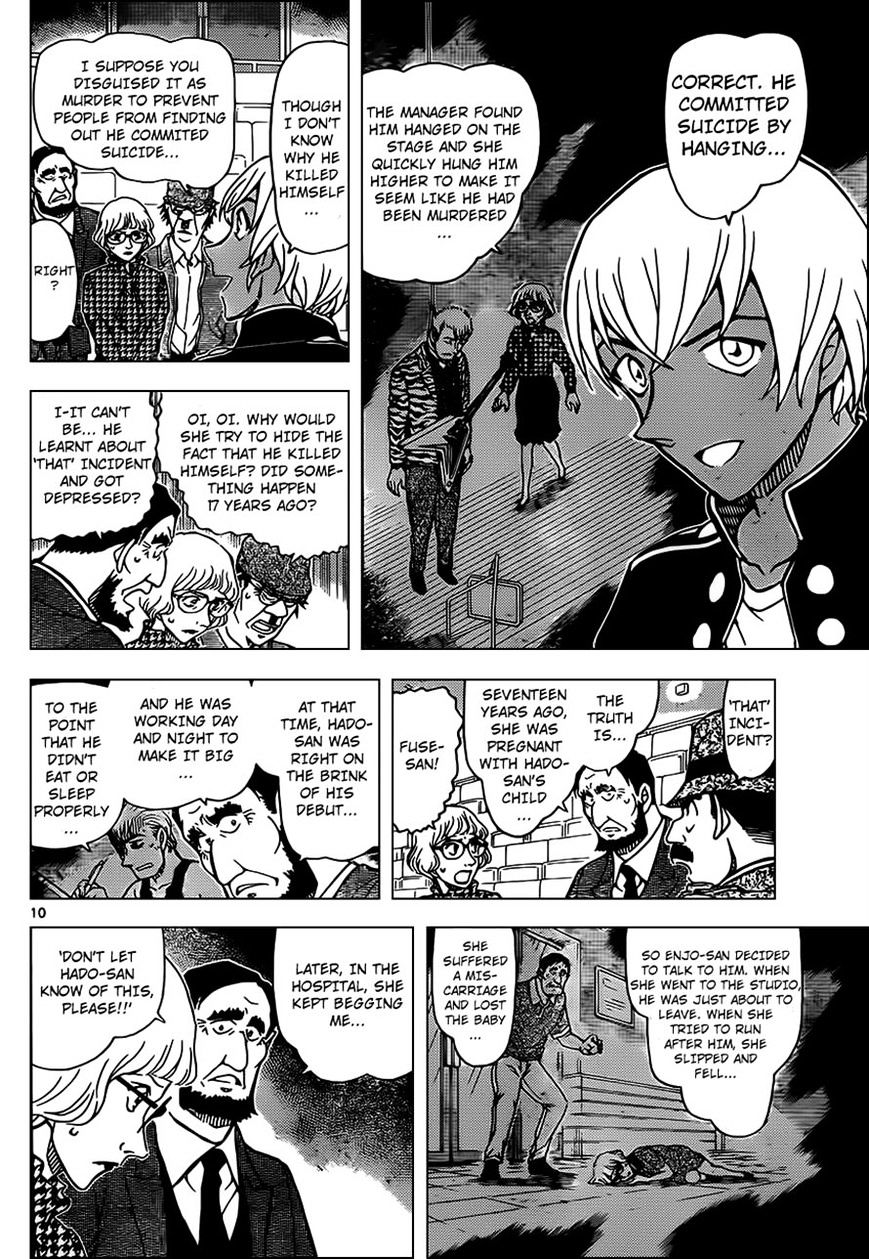 Detective Conan chapter 957 page 10