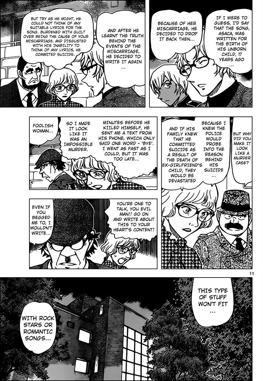 Detective Conan chapter 957 page 11