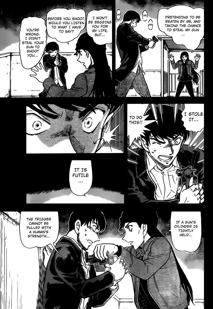 Detective Conan chapter 957 page 13
