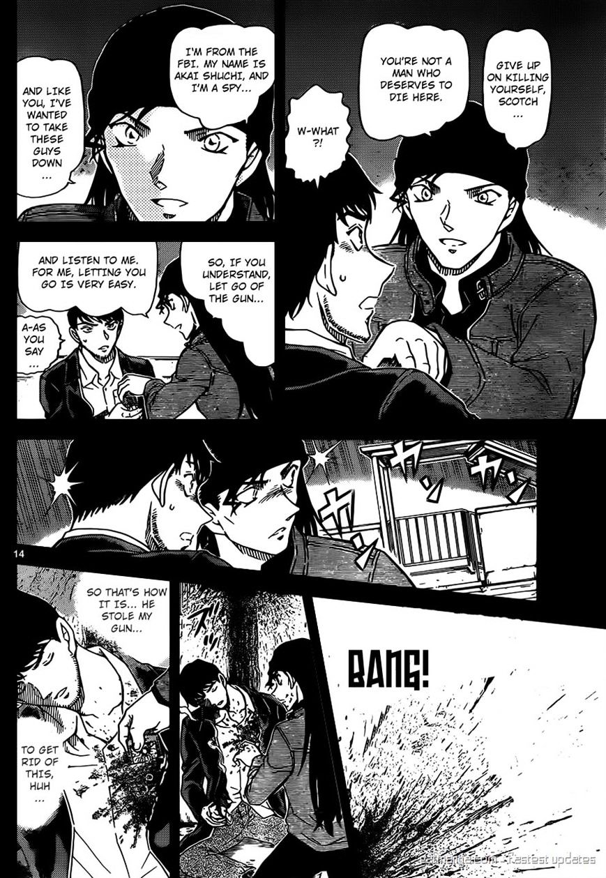Detective Conan chapter 957 page 14
