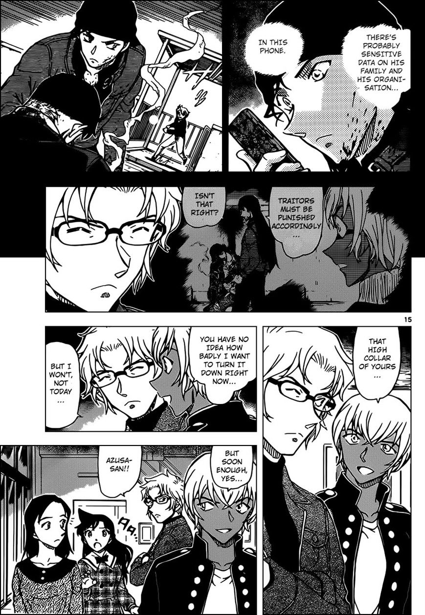 Detective Conan chapter 957 page 15