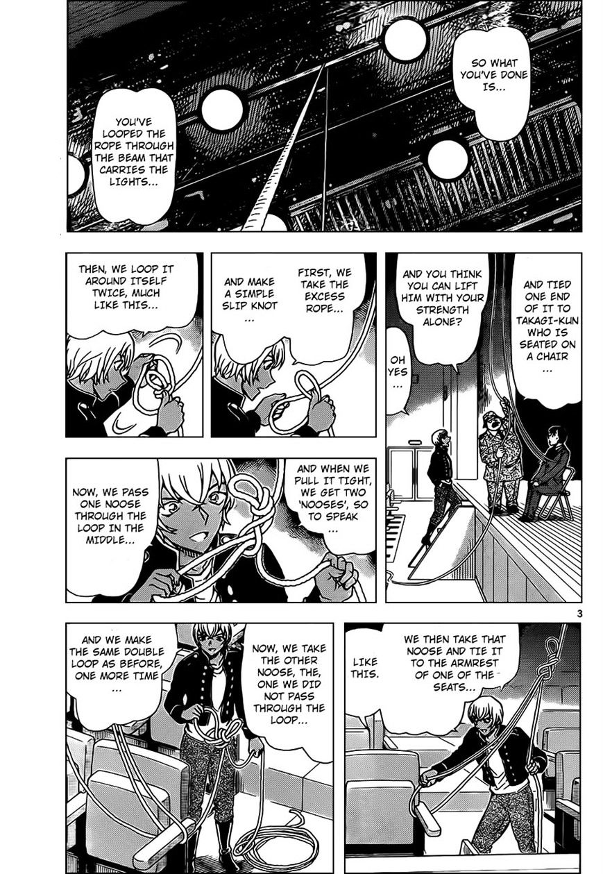 Detective Conan chapter 957 page 3