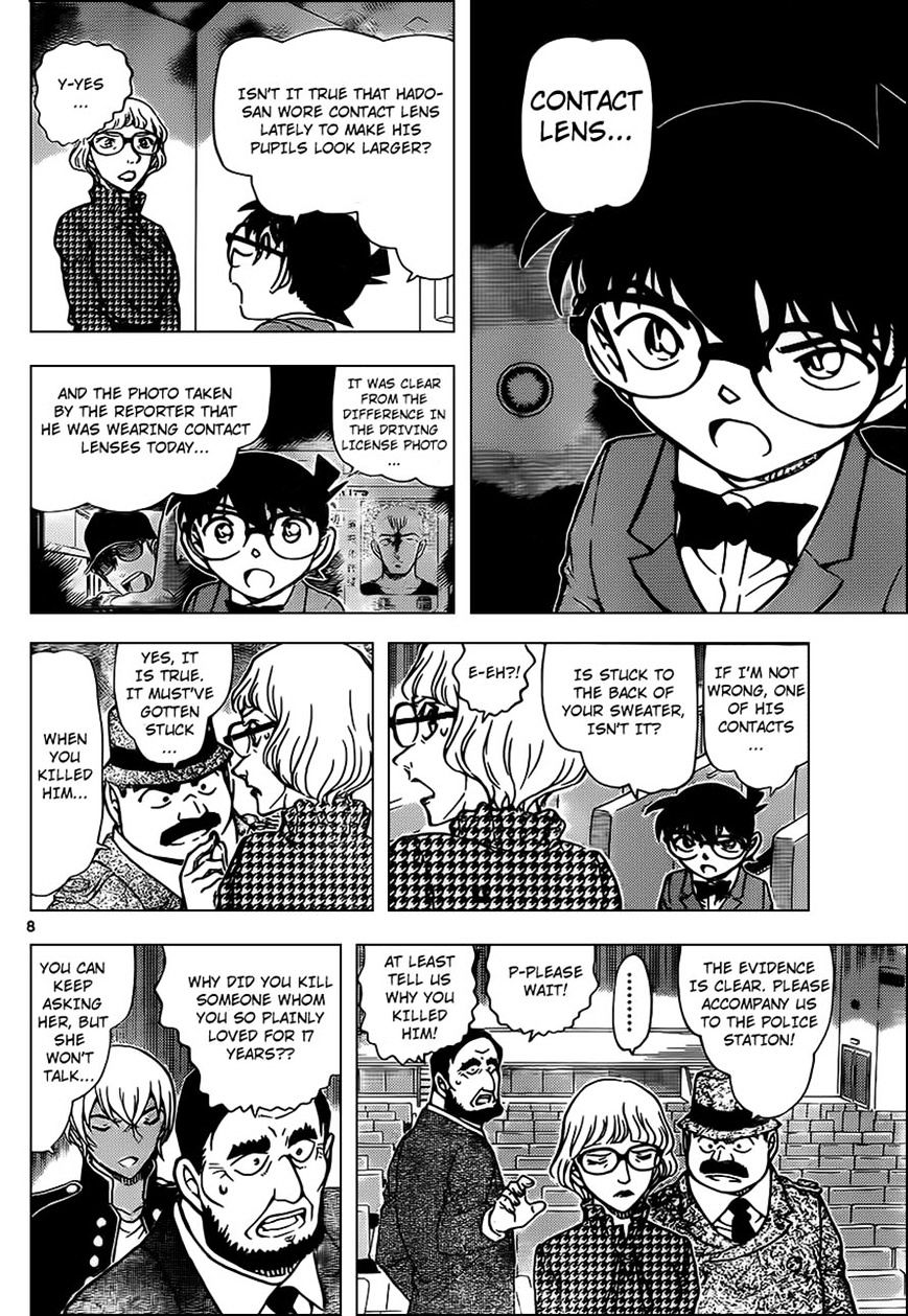 Detective Conan chapter 957 page 8