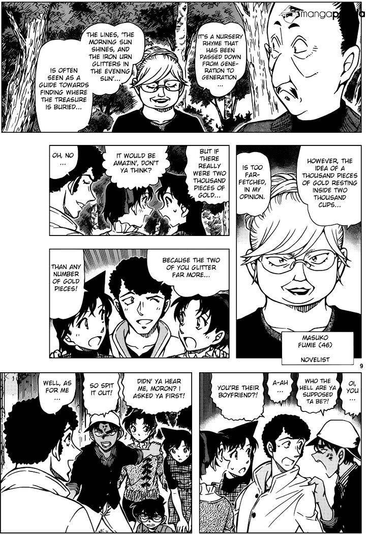 Detective Conan chapter 958 page 9