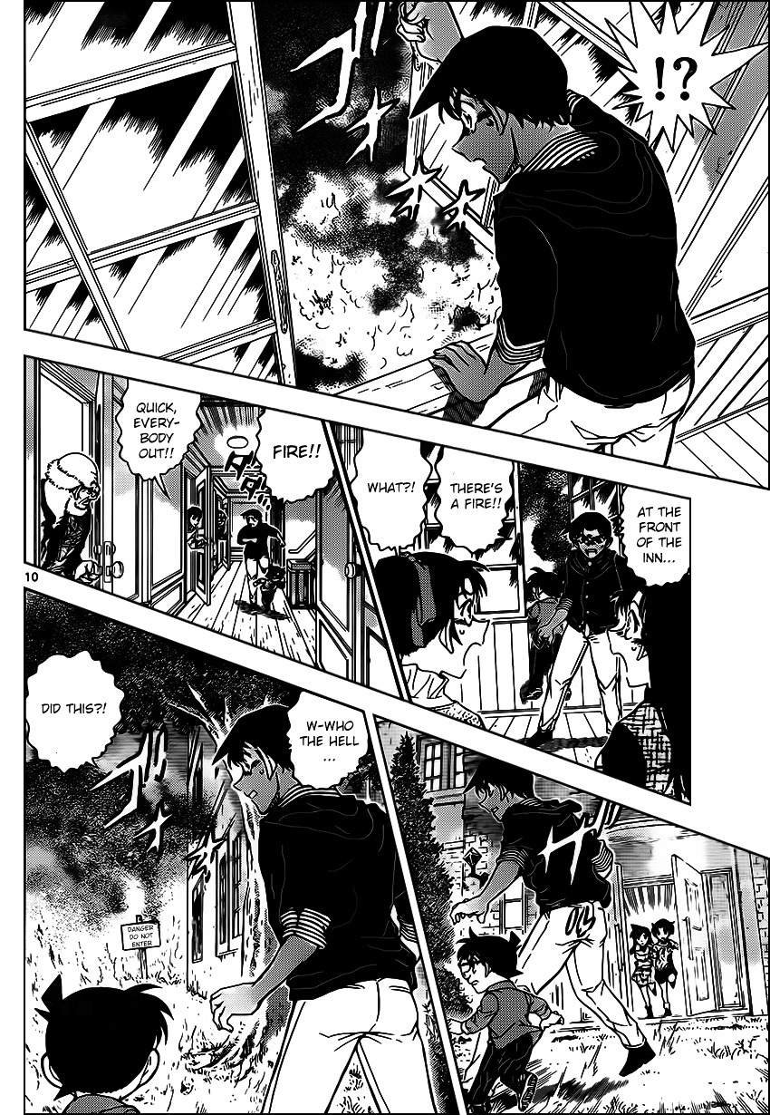 Detective Conan chapter 959 page 11