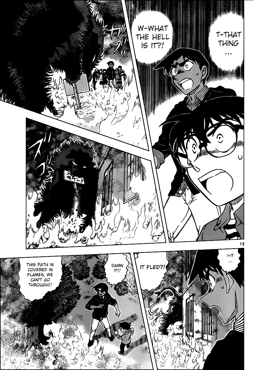 Detective Conan chapter 959 page 14
