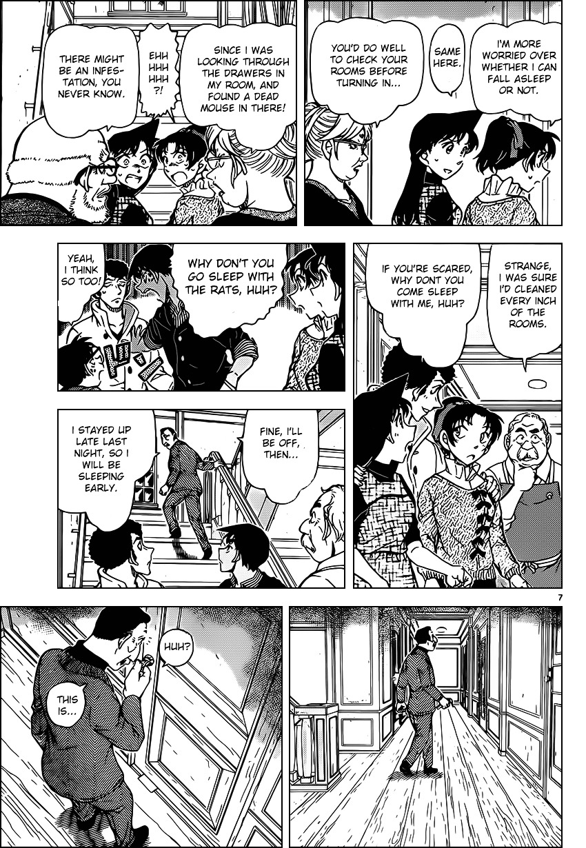 Detective Conan chapter 959 page 8