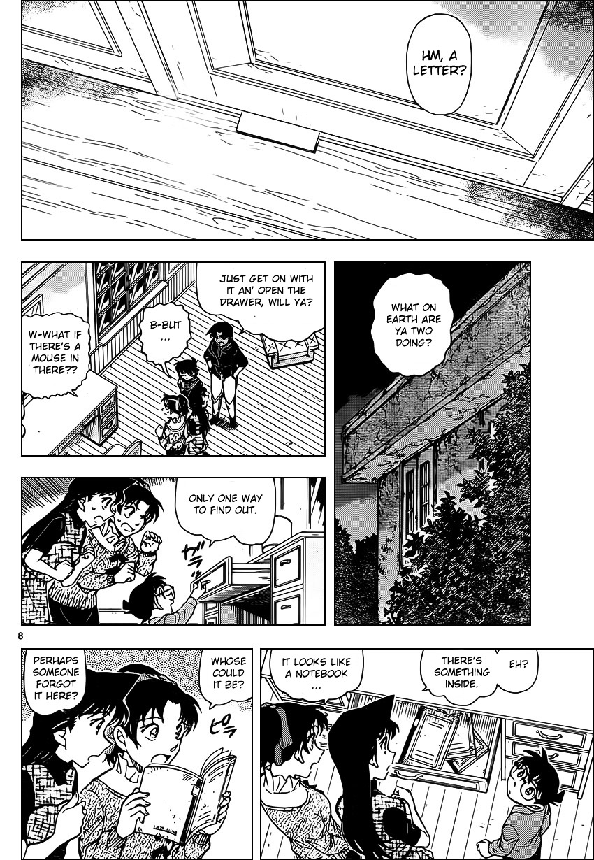 Detective Conan chapter 959 page 9