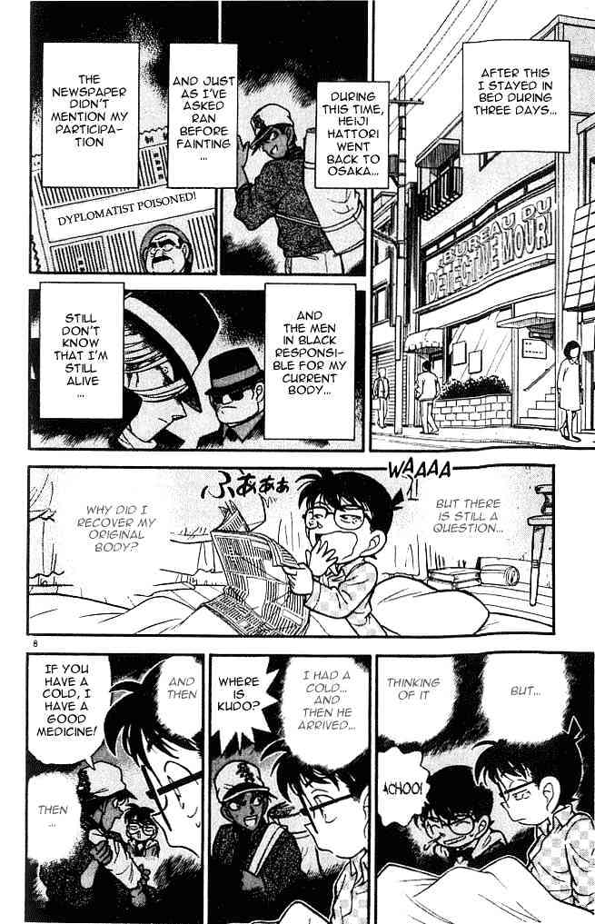 Detective Conan chapter 96 page 8