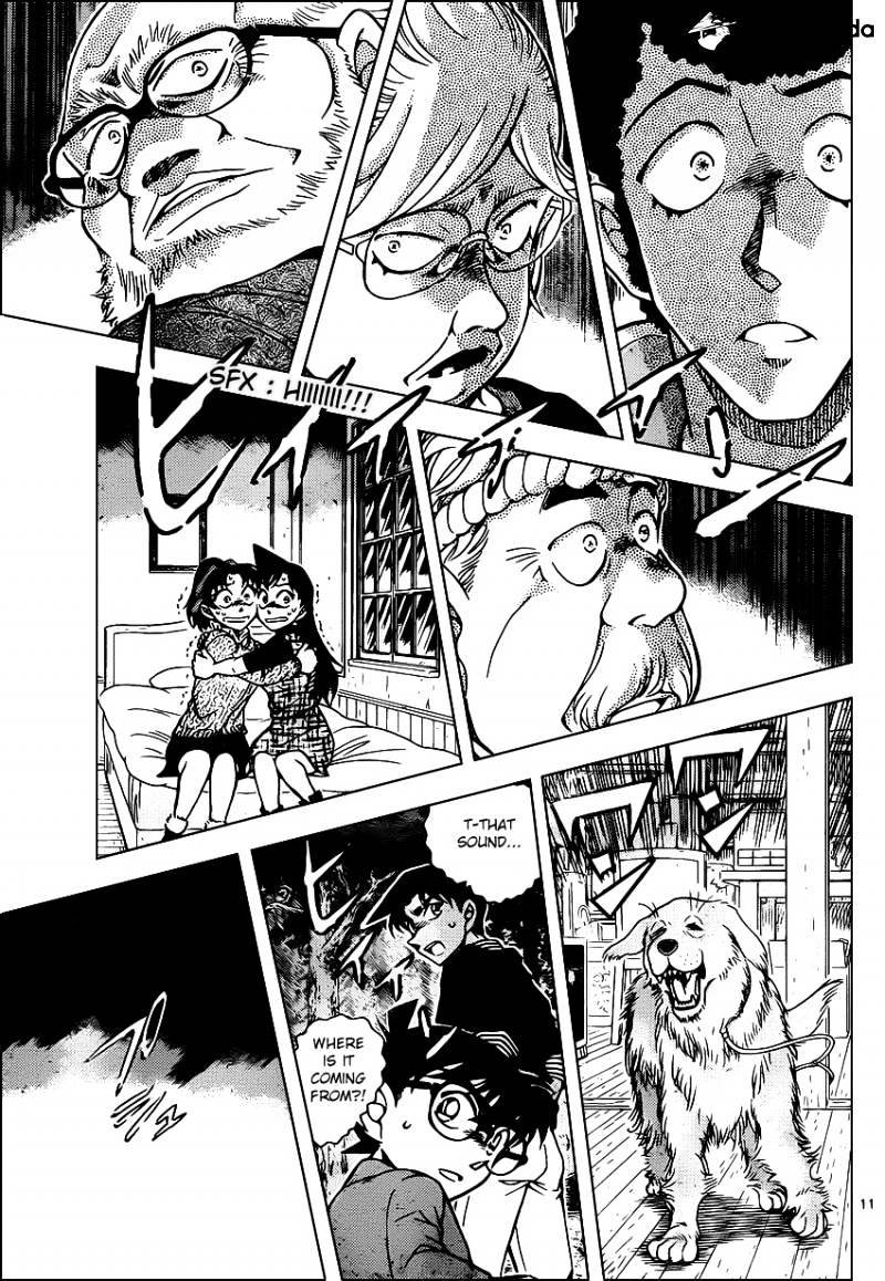 Detective Conan chapter 960 page 12