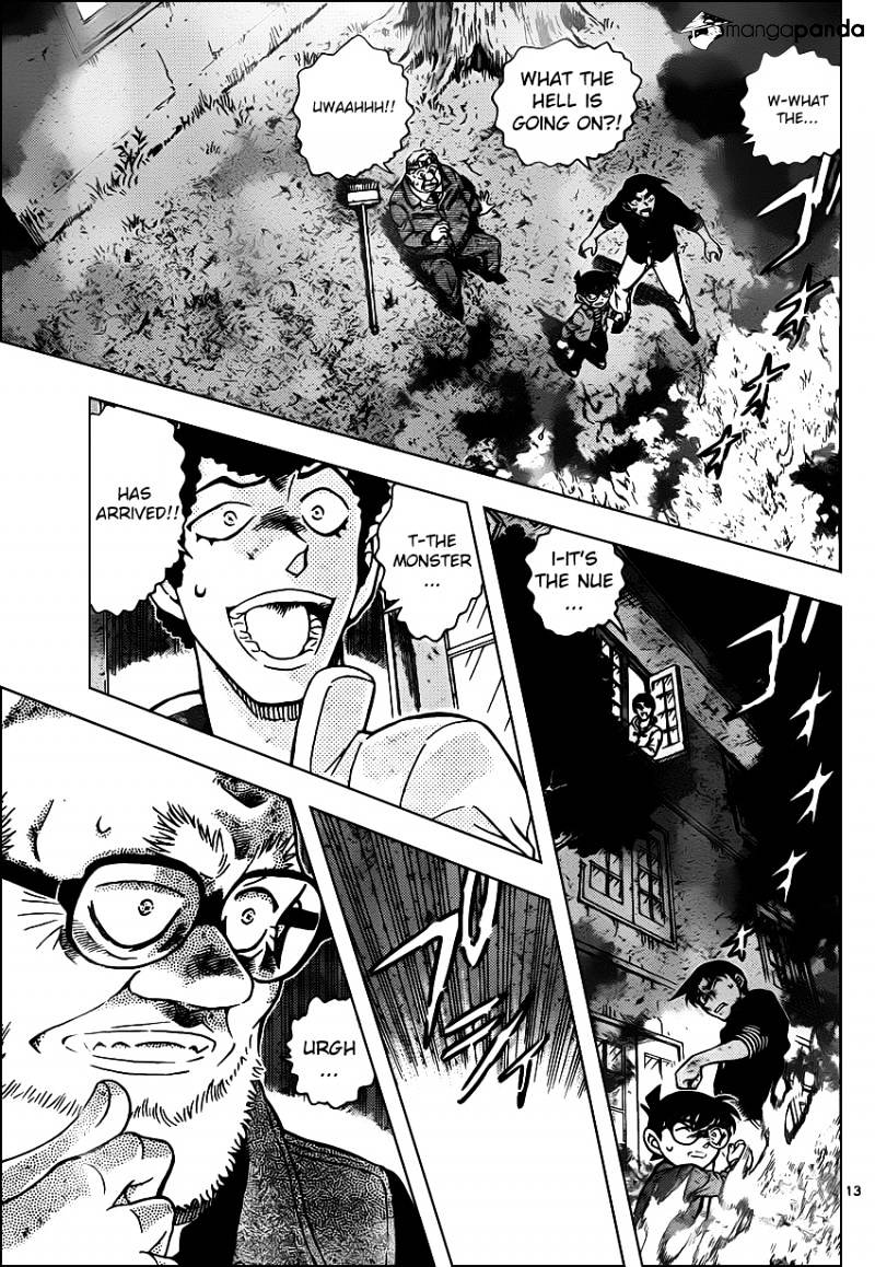 Detective Conan chapter 960 page 14