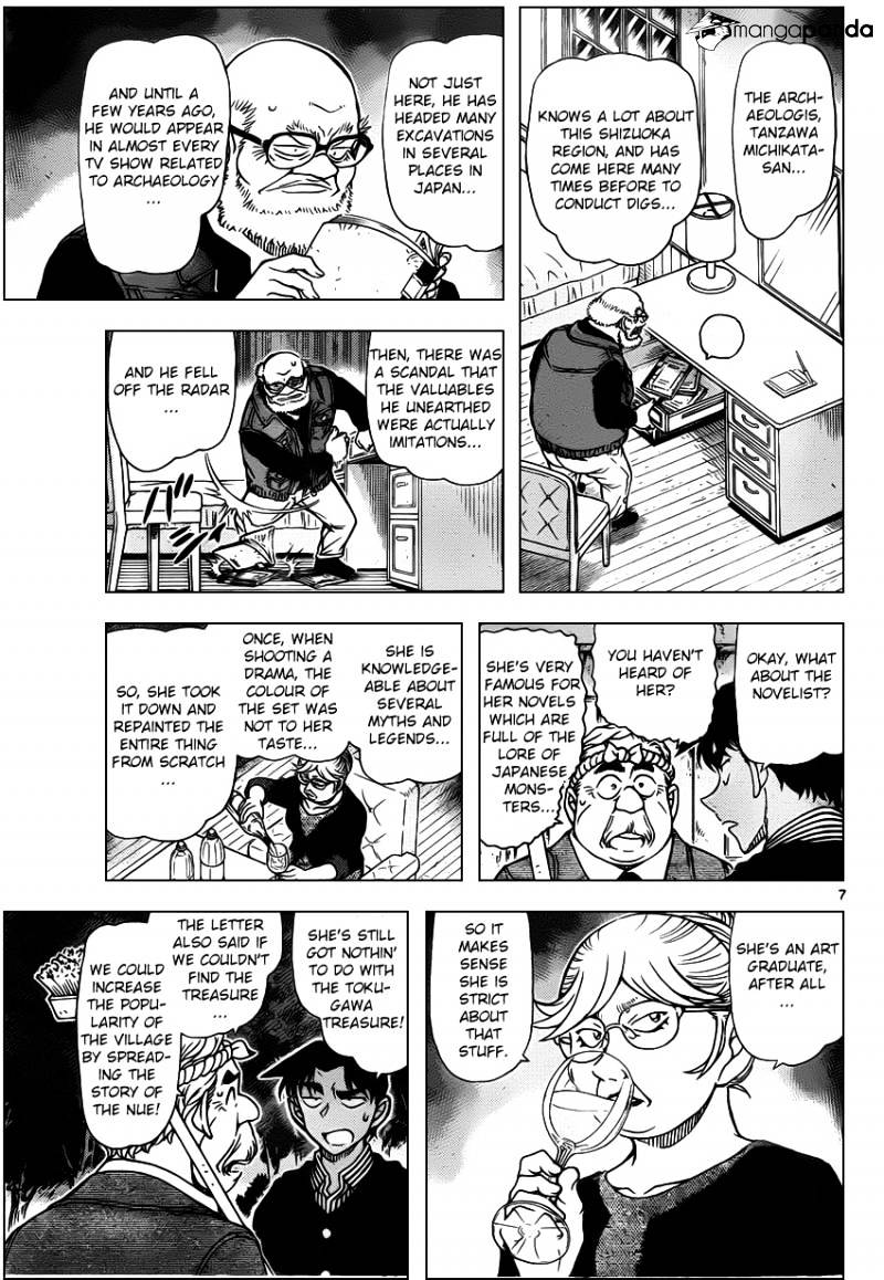 Detective Conan chapter 960 page 8
