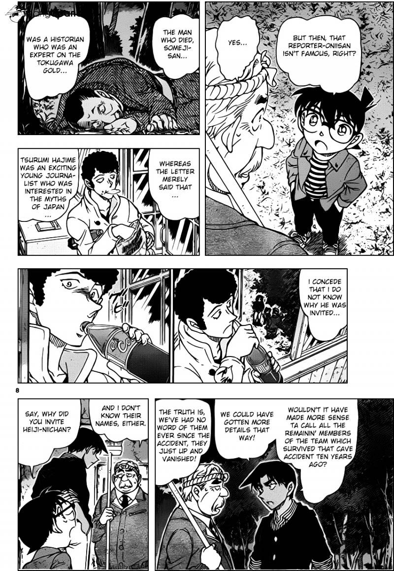 Detective Conan chapter 960 page 9