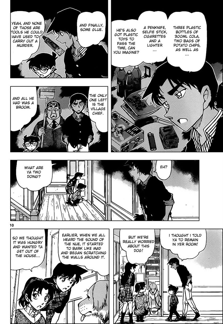 Detective Conan chapter 961 page 10