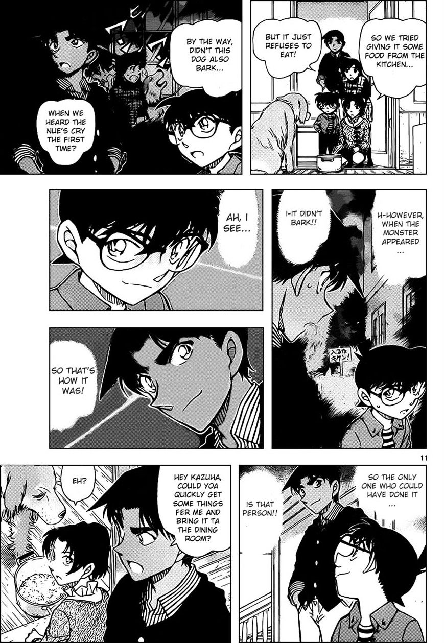 Detective Conan chapter 961 page 11