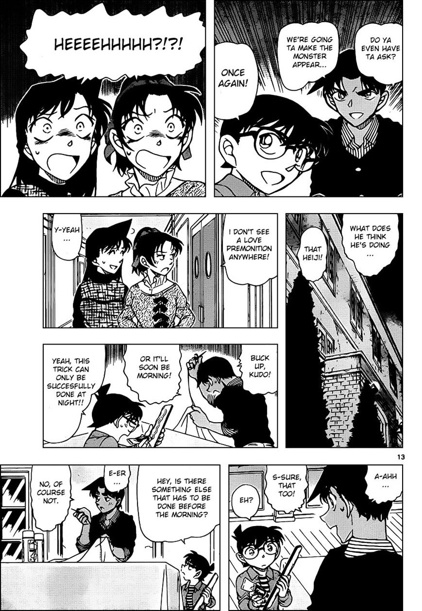 Detective Conan chapter 961 page 13