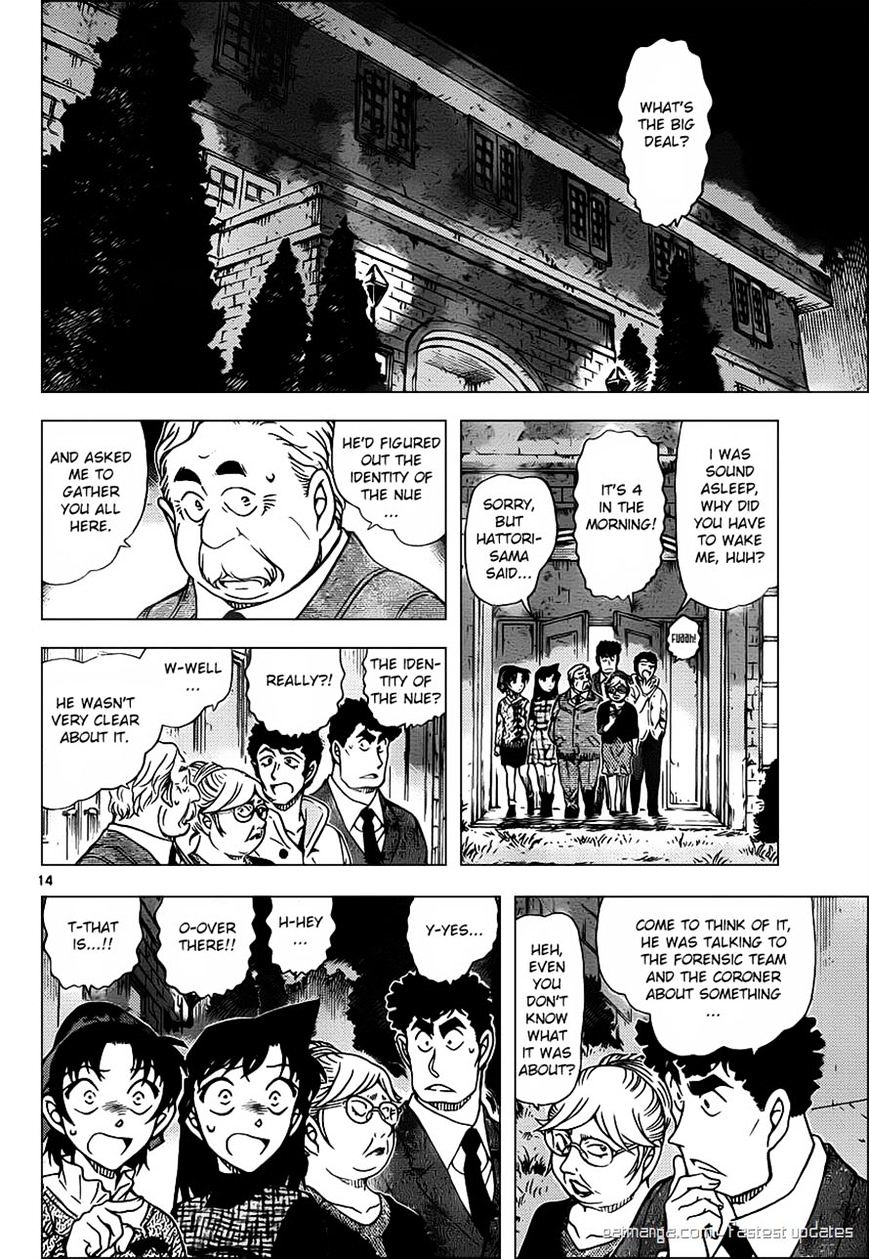 Detective Conan chapter 961 page 14