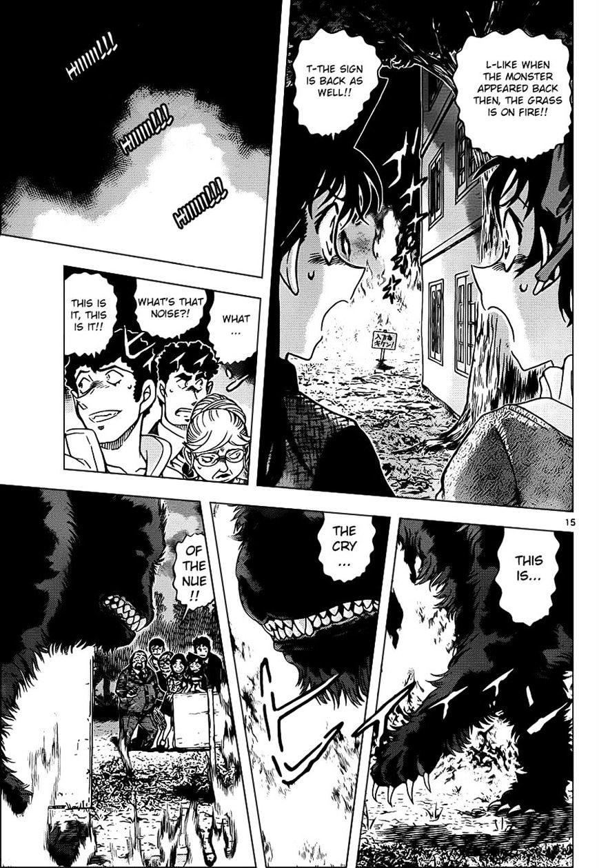 Detective Conan chapter 961 page 15
