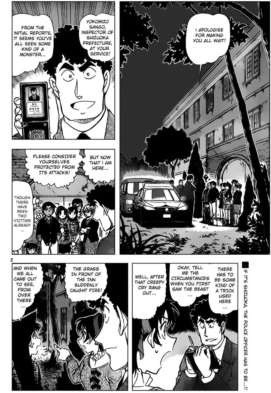 Detective Conan chapter 961 page 2