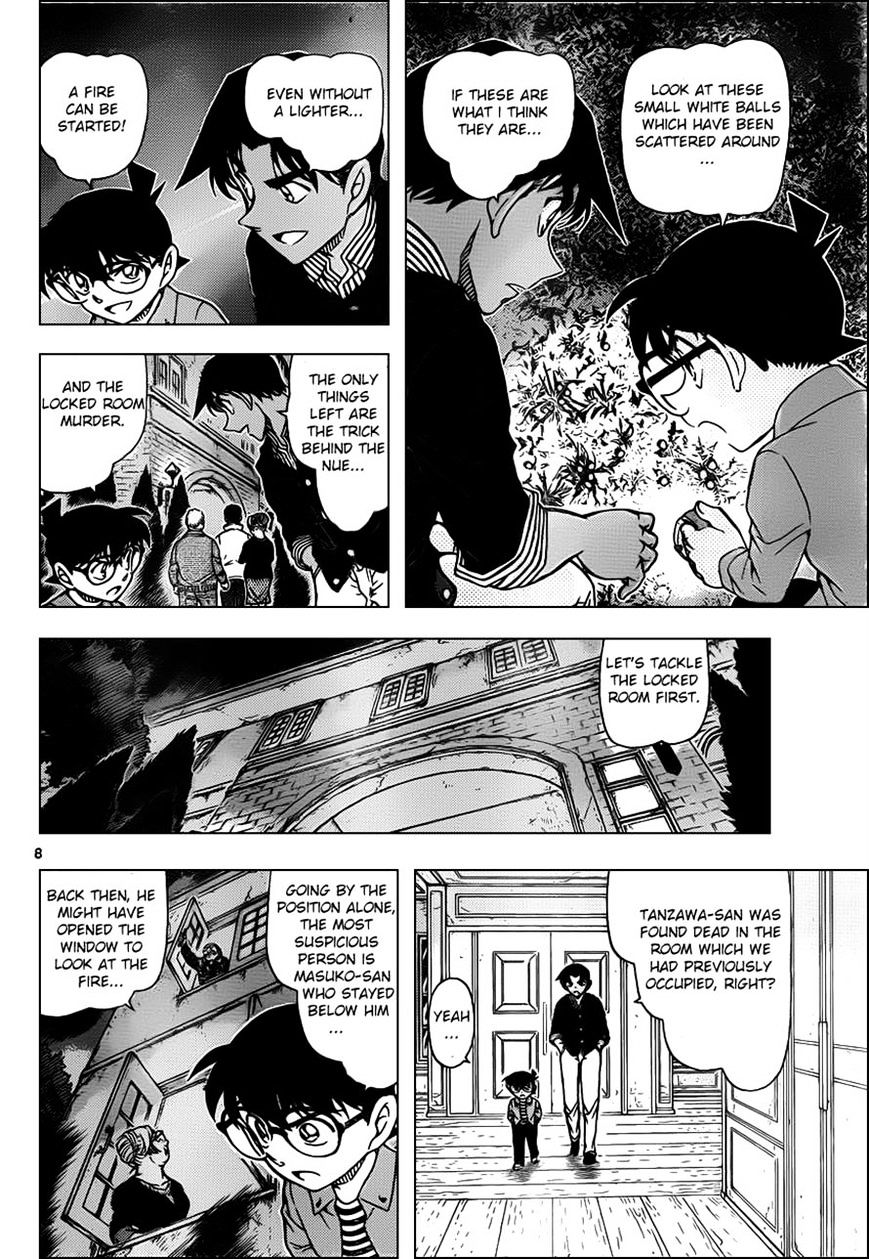 Detective Conan chapter 961 page 8