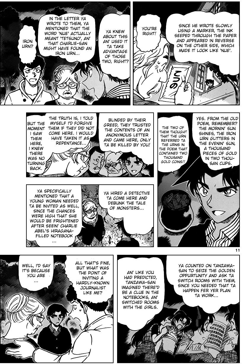 Detective Conan chapter 962 page 11