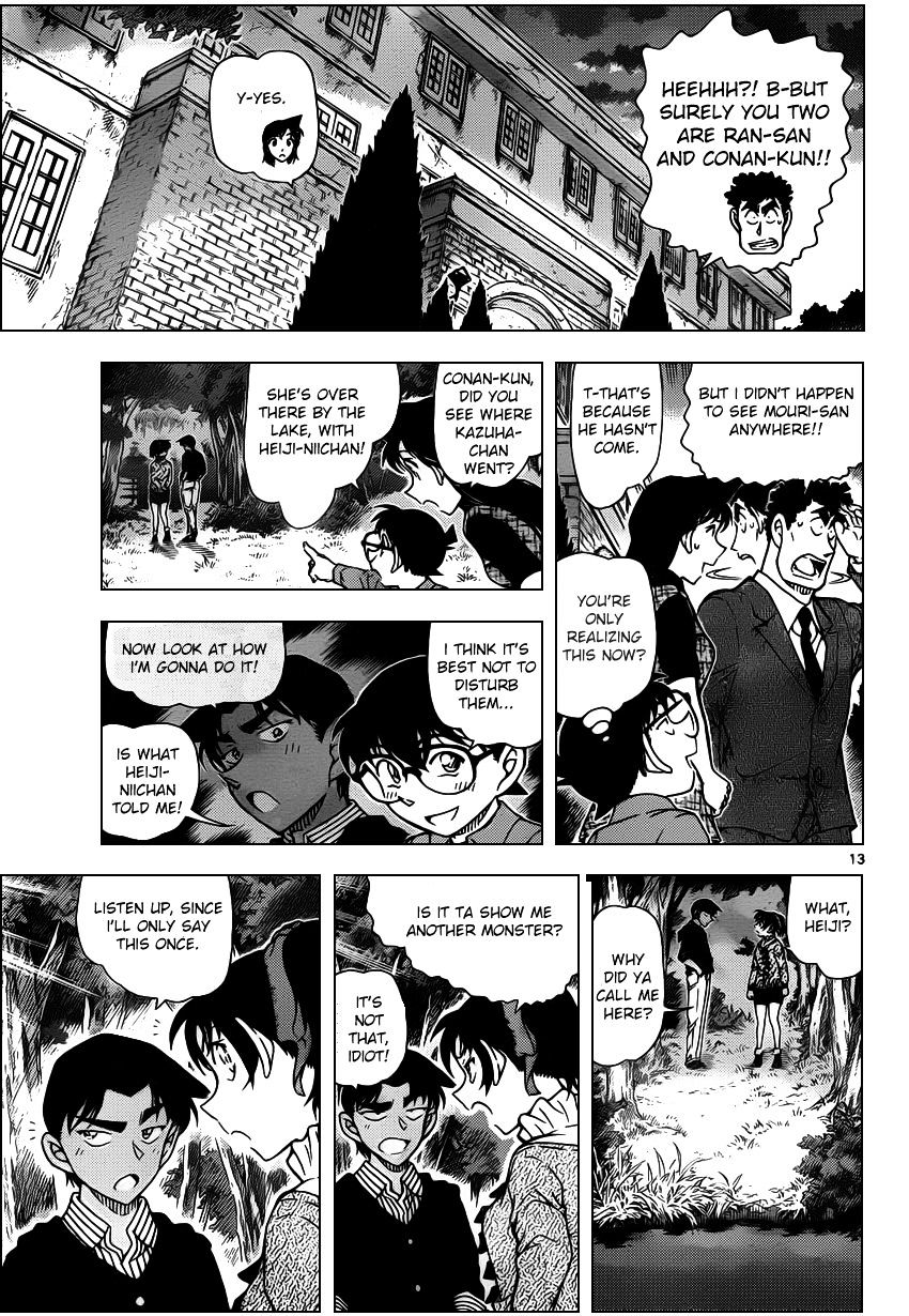 Detective Conan chapter 962 page 13