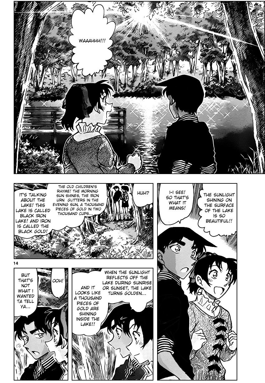Detective Conan chapter 962 page 14
