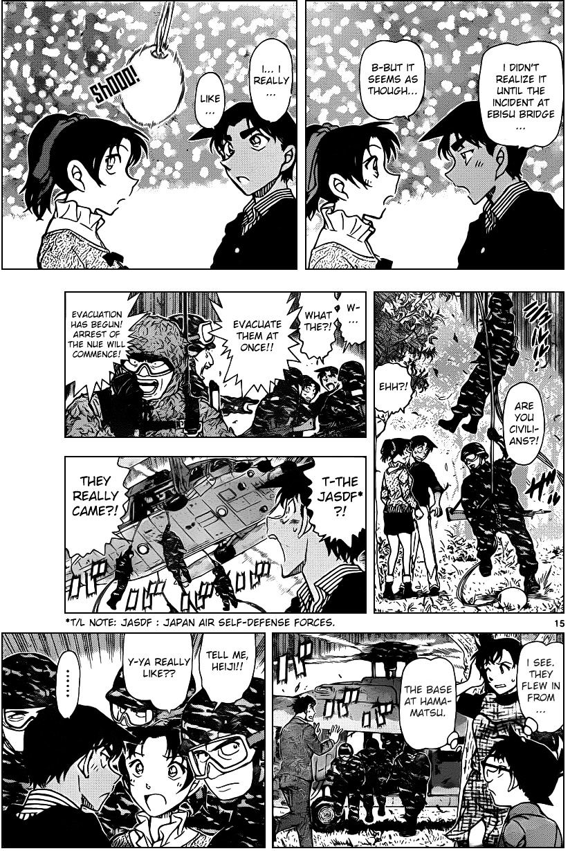 Detective Conan chapter 962 page 15