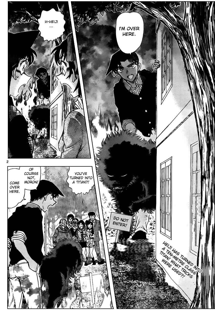 Detective Conan chapter 962 page 2