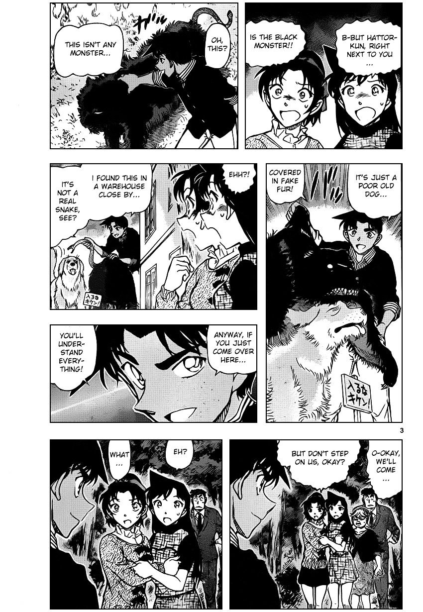 Detective Conan chapter 962 page 3