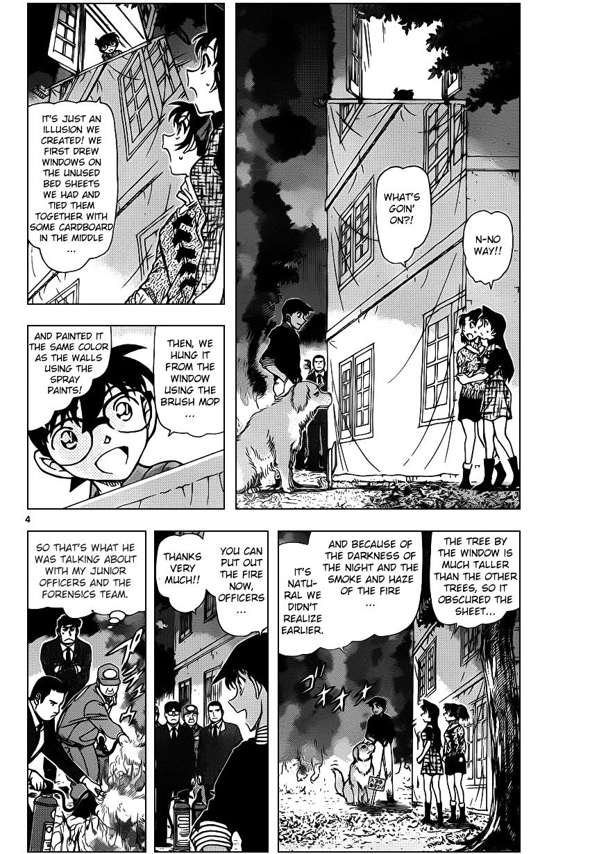 Detective Conan chapter 962 page 4