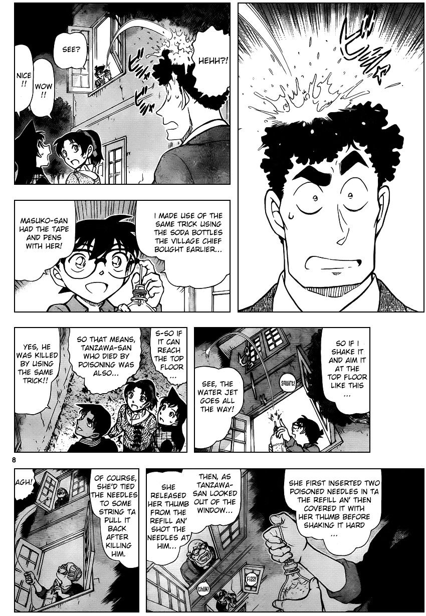 Detective Conan chapter 962 page 8