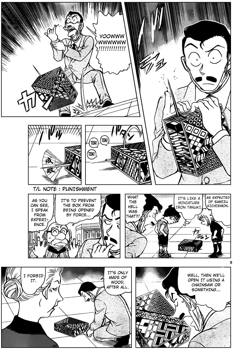 Detective Conan chapter 963 page 10