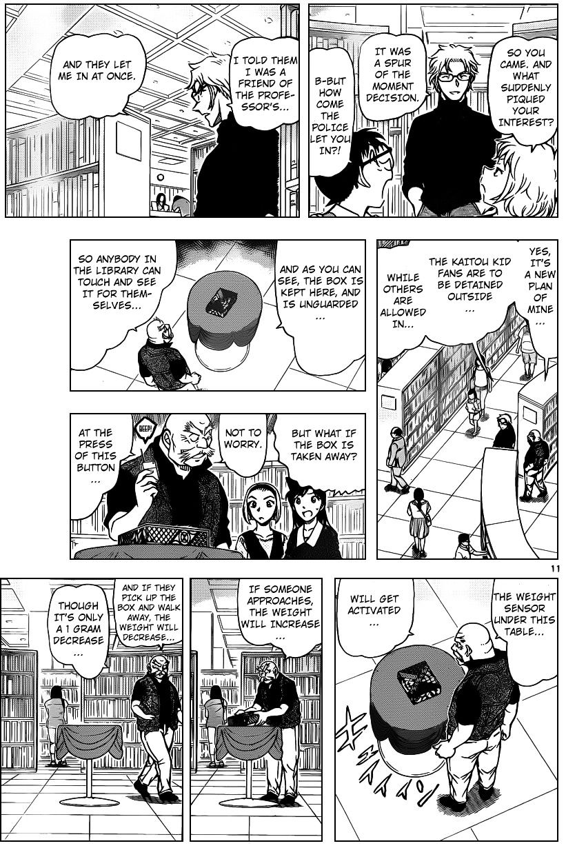 Detective Conan chapter 963 page 12