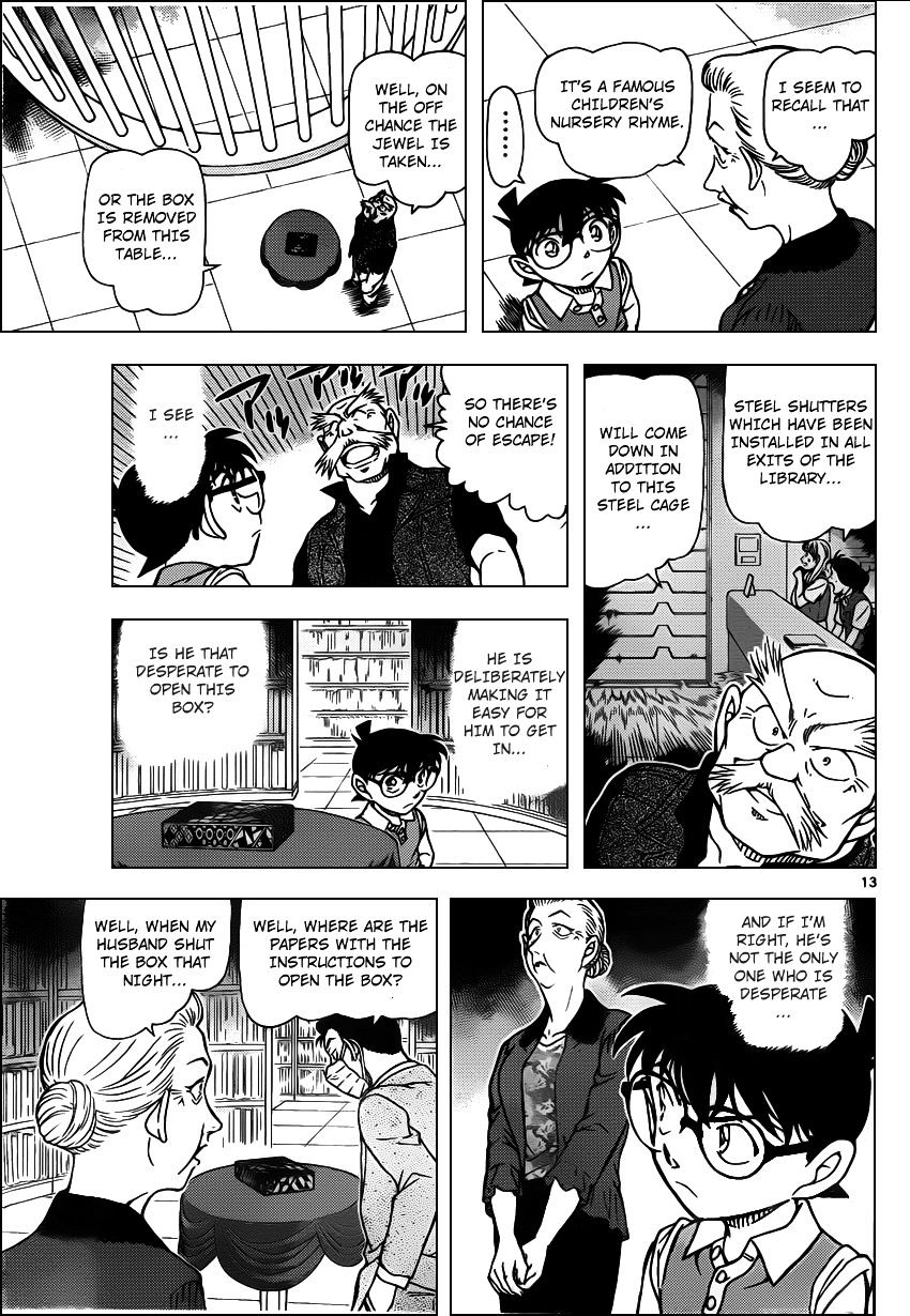 Detective Conan chapter 963 page 14