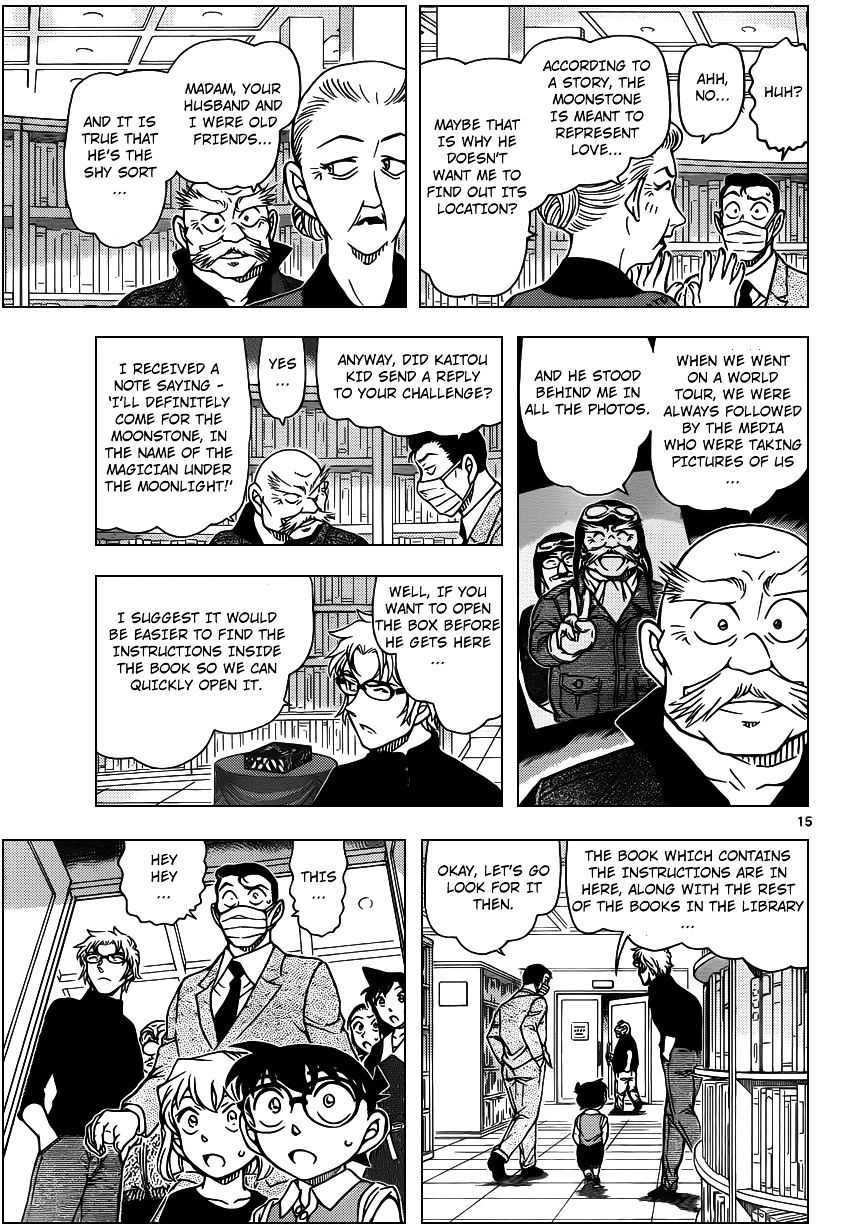 Detective Conan chapter 963 page 16
