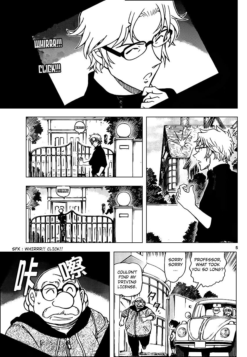 Detective Conan chapter 963 page 6