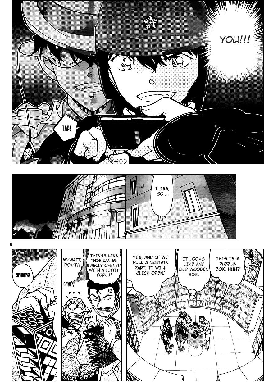 Detective Conan chapter 963 page 9
