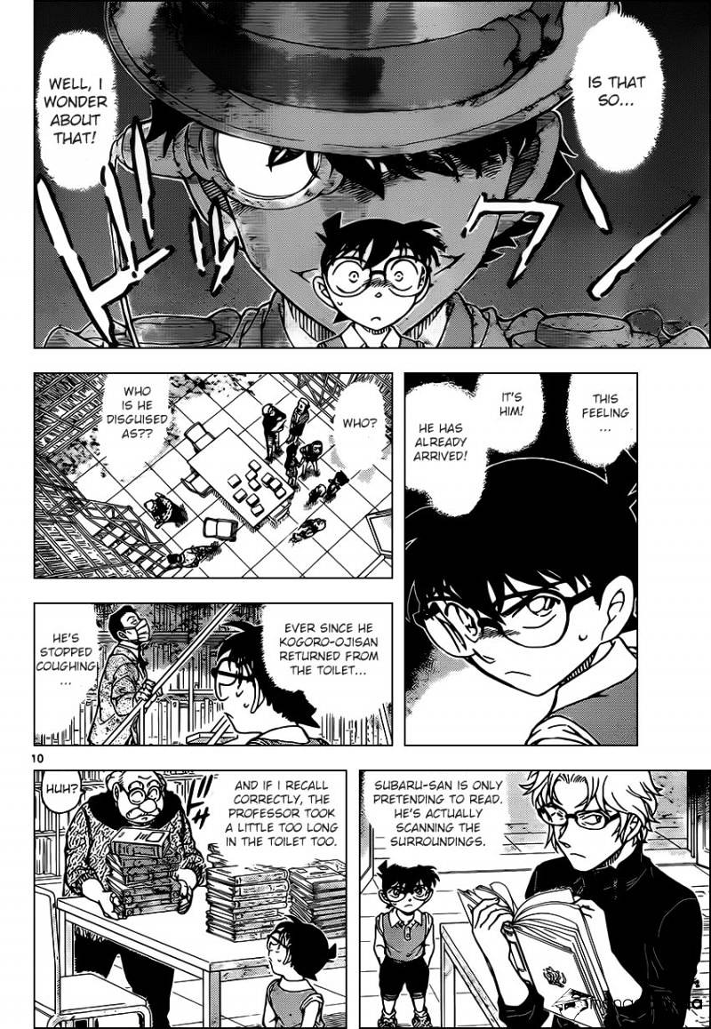 Detective Conan chapter 964 page 10