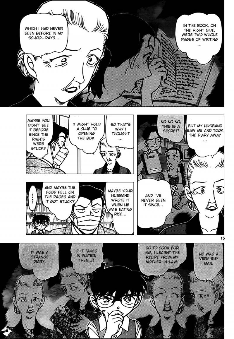 Detective Conan chapter 964 page 15